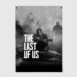 Постер The Last of Us