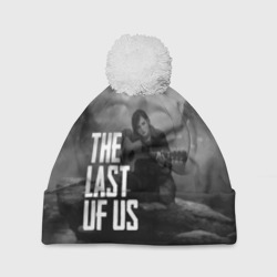 Шапка 3D c помпоном The Last of Us