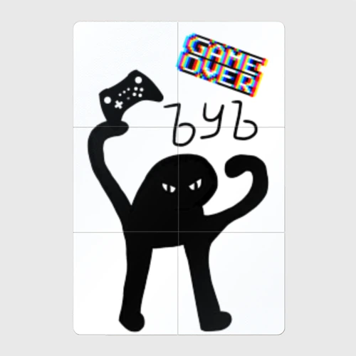 Картинки ъуъ кот