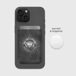 Картхолдер Magsafe магнитный Offspring - фото 2