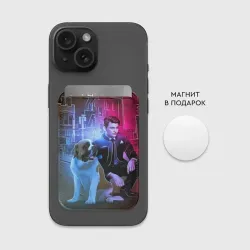 Картхолдер Magsafe магнитный Detroit Become Human - фото 2