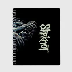 Тетрадь Slipknot