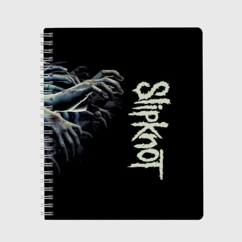 Тетрадь Slipknot