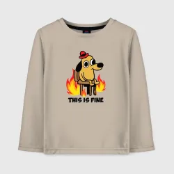 Детский лонгслив хлопок This Is Fine dog meme