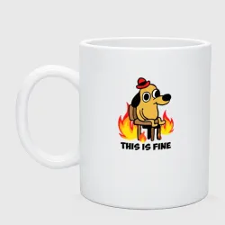 Кружка керамическая This Is Fine dog meme