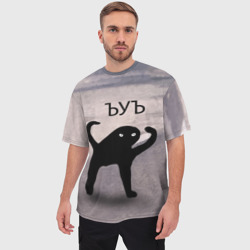 Мужская футболка oversize 3D ЪУЪ съука Оригинал - фото 2