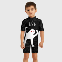 Детский купальный костюм 3D ЪУЪ математика - фото 2