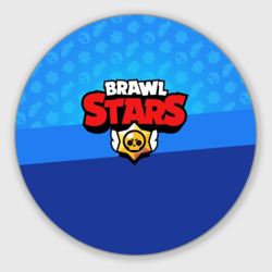 Круглый коврик для мышки Brawl Stars