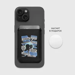 Картхолдер Magsafe магнитный Detroit fan art - фото 2