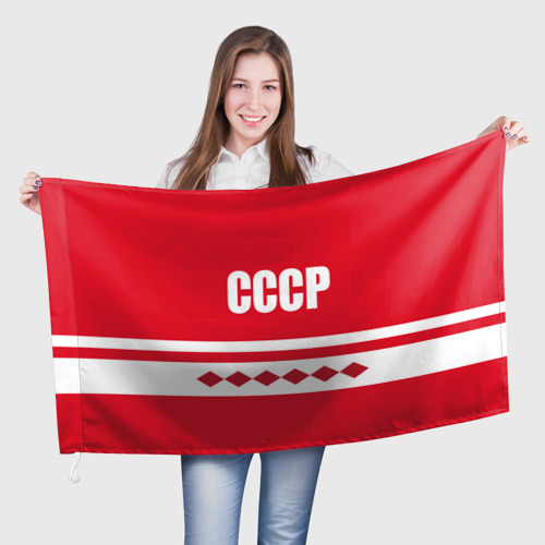 Флаг 3D Хоккейный Болельщик СССР
