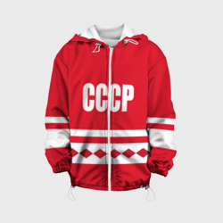 Детская куртка 3D Хоккейный Болельщик СССР