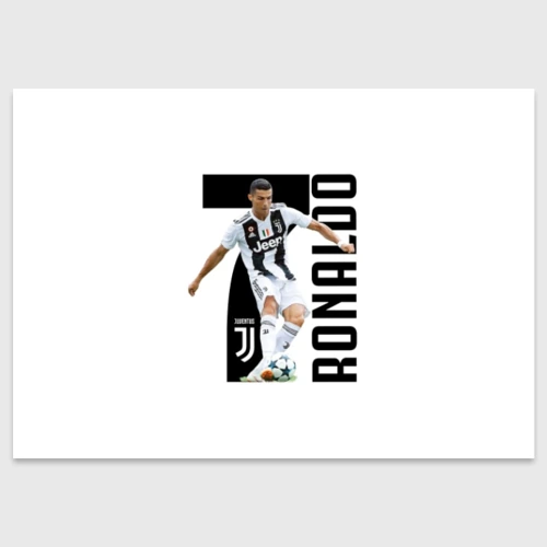 Поздравительная открытка Ronaldo the best