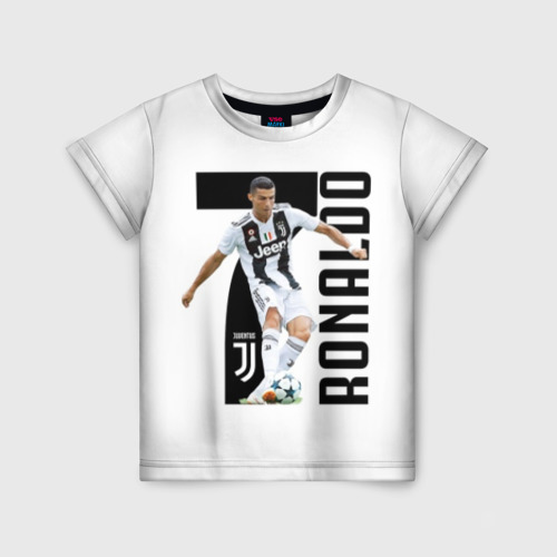 Детская футболка с принтом Ronaldo the best, вид спереди №1