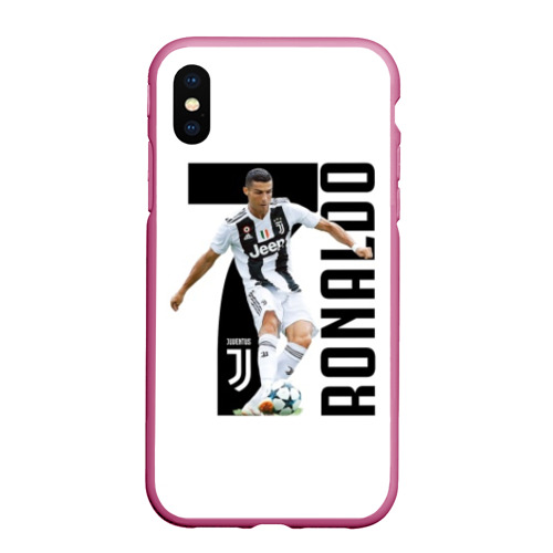 Чехол для iPhone XS Max матовый Ronaldo the best, цвет малиновый