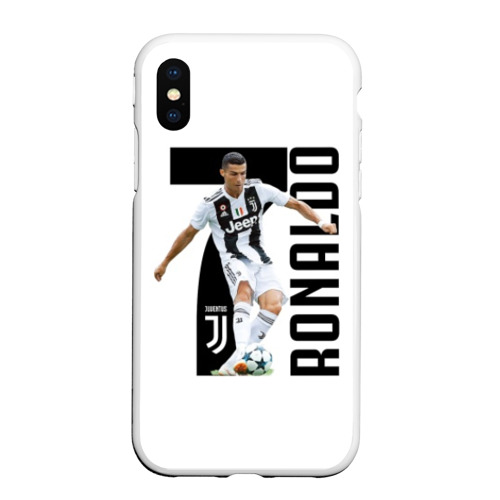 Чехол для iPhone XS Max матовый Ronaldo the best