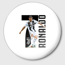 Значок Ronaldo the best