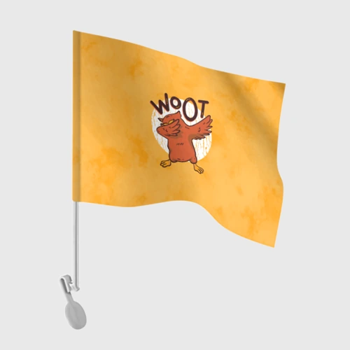 �������� ���������, �������� ���������� ������