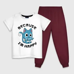 Детская пижама с белой футболкой Because I'm happy