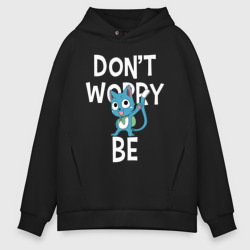 Мужское худи Oversize хлопок Don't worry be