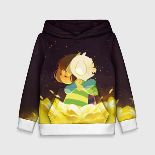 Frisk hoodie discount