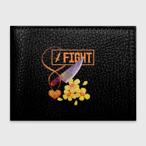 Обложка для студенческого билета Fight, цвет бирюзовый