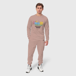 Мужской костюм хлопок Ношу эту футболку периодически - фото 2