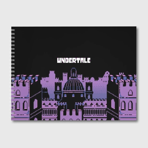 Альбом для рисования Undertale