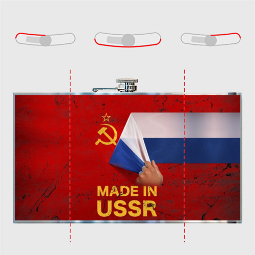 Фляга Made IN USSR - фото 5