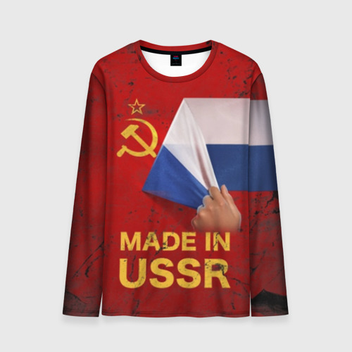 Мужской лонгслив 3D Made IN USSR, цвет 3D печать