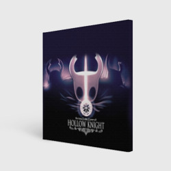 Холст квадратный Hollow Knight