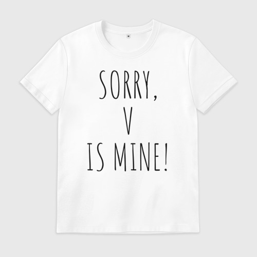 This war of mine логотип. Read my world. футболка i am late. хатсуне сузуки. V is mine.