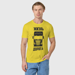 Мужская футболка хлопок Жизнь дорога - фото 2