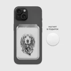 Картхолдер Magsafe магнитный Кокер спаниель - портрет - фото 2