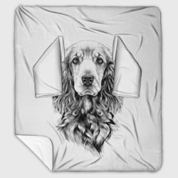 Плед с рукавами Кокер спаниель - портрет