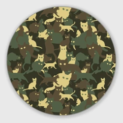 Круглый коврик для мышки Кошачий камуфляж