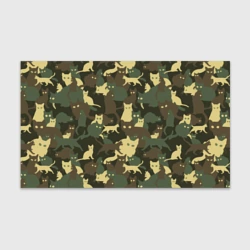 Бумага для упаковки 3D Кошачий камуфляж