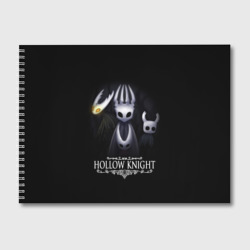 Альбом для рисования Hollow Knight