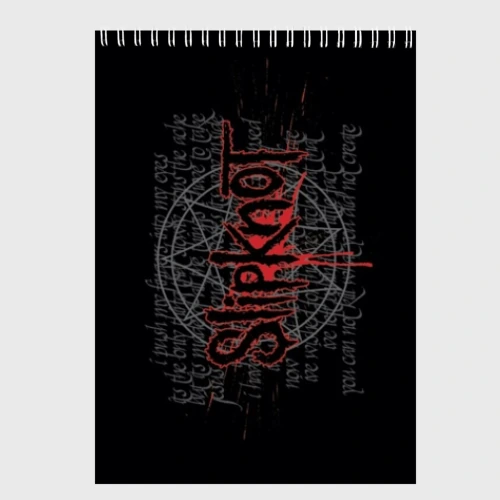 Скетчбук Slipknot