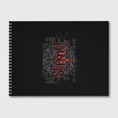 Альбом для рисования Slipknot