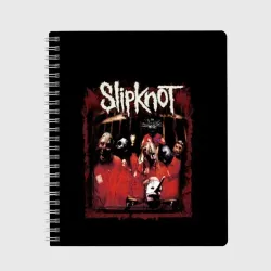 Тетрадь Slipknot