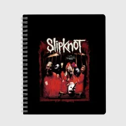 Тетрадь Slipknot