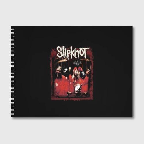 Альбом для рисования Slipknot