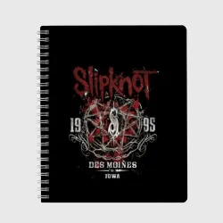 Тетрадь Slipknot
