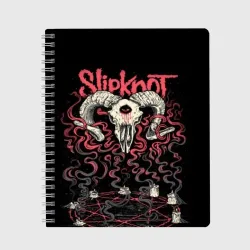 Тетрадь Slipknot