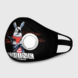 Маска из неопрена Кролик с Пистолетами: Измайлов
