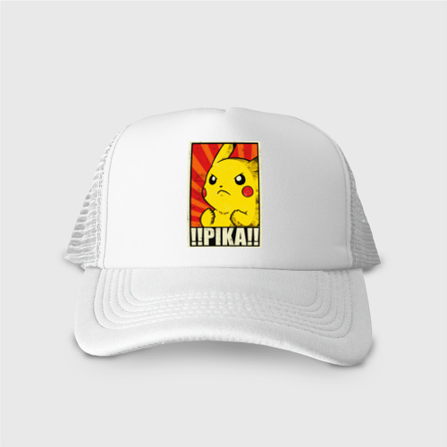 Кепка тракер с сеткой Pikachu Pika Pika