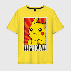 Мужская футболка хлопок Oversize Pikachu Pika Pika