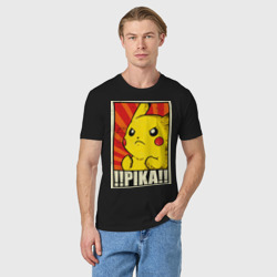 Мужская футболка хлопок Pikachu Pika Pika - фото 2