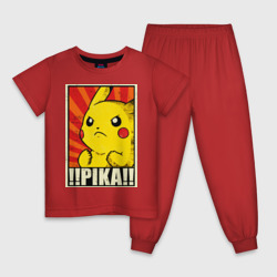 Детская пижама хлопок Pikachu Pika Pika