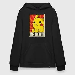 Худи SuperOversize хлопок Pikachu Pika Pika